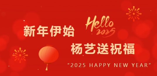 亿万先生MR·(中国集团)官方网站