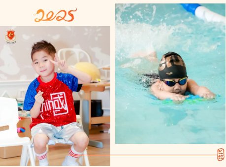 亿万先生MR·(中国集团)官方网站