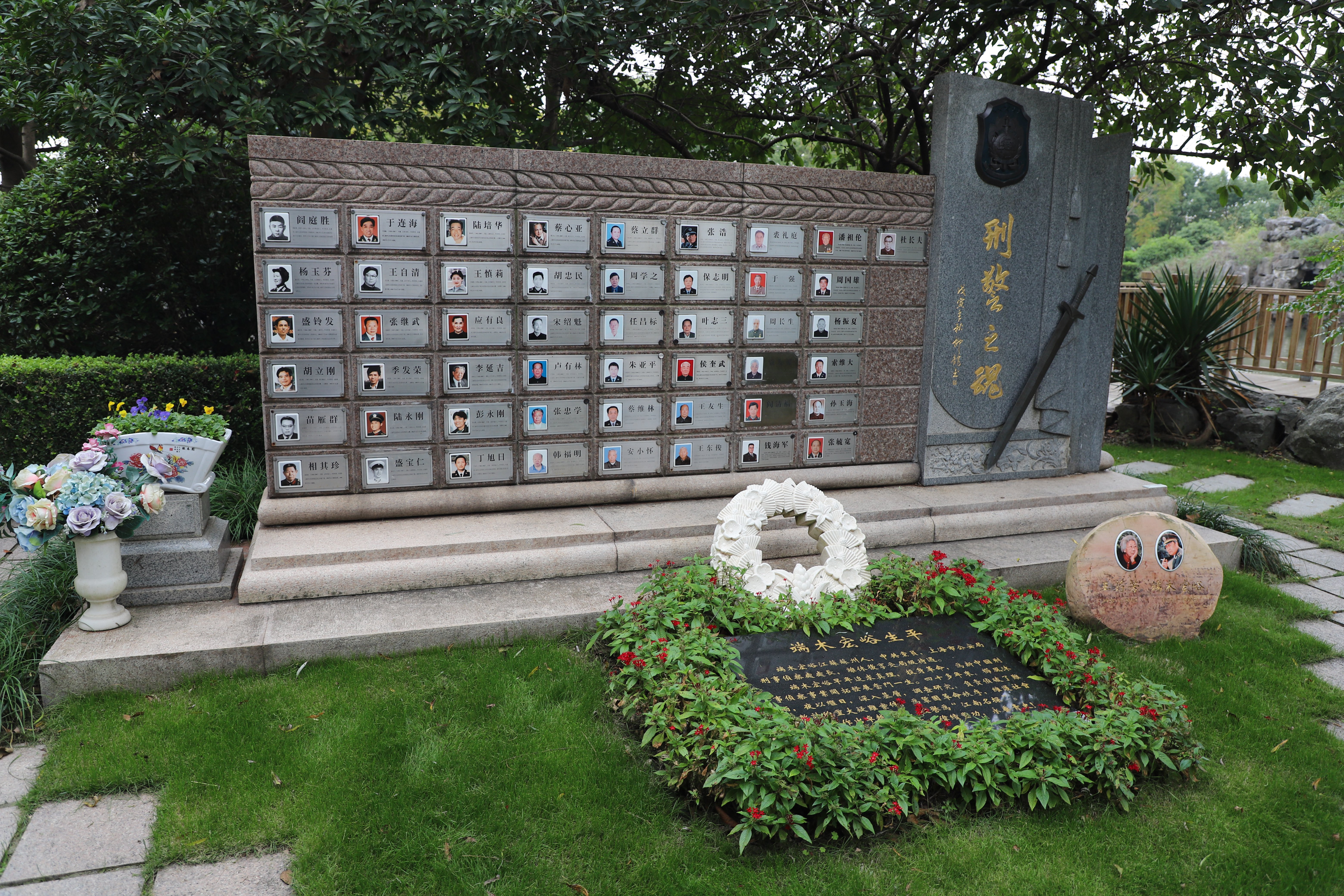 亿万先生MR·(中国集团)官方网站