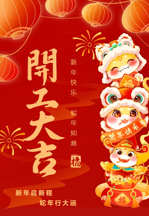 亿万先生MR·(中国集团)官方网站