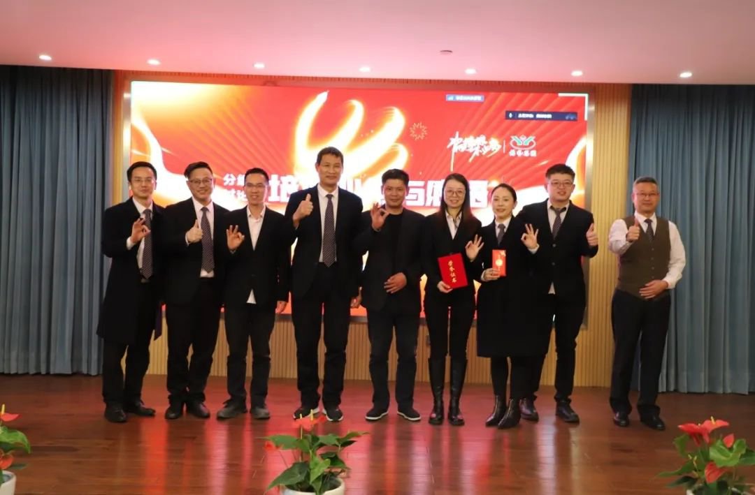 亿万先生MR·(中国集团)官方网站