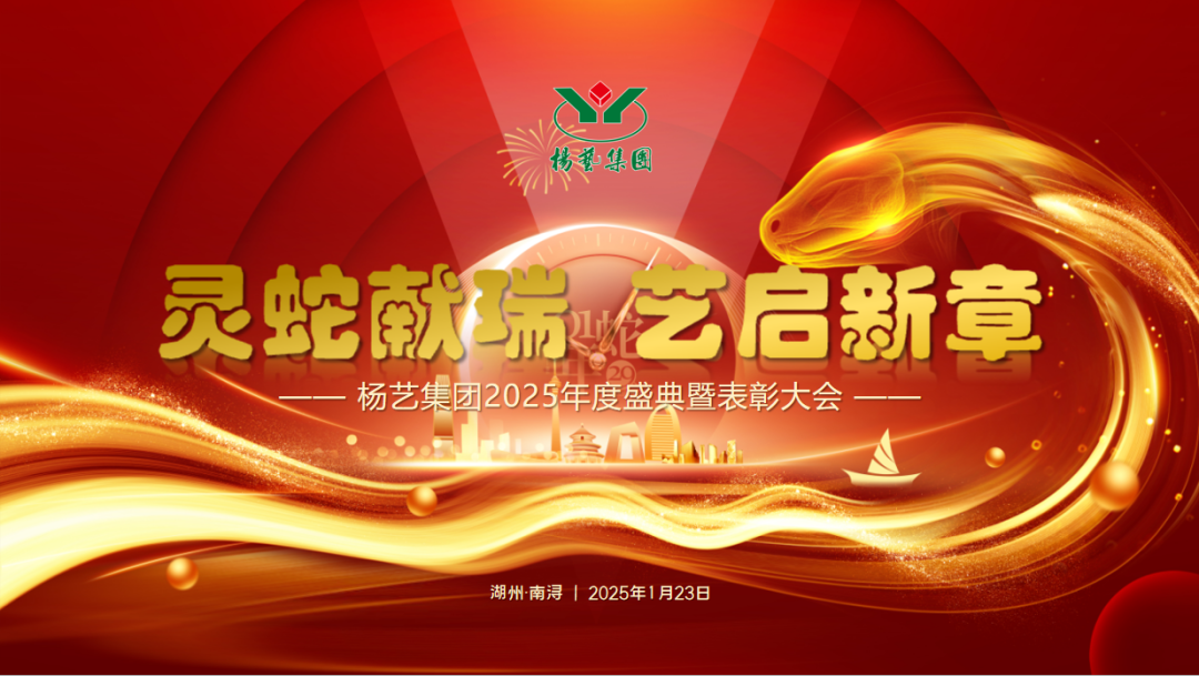 亿万先生MR·(中国集团)官方网站