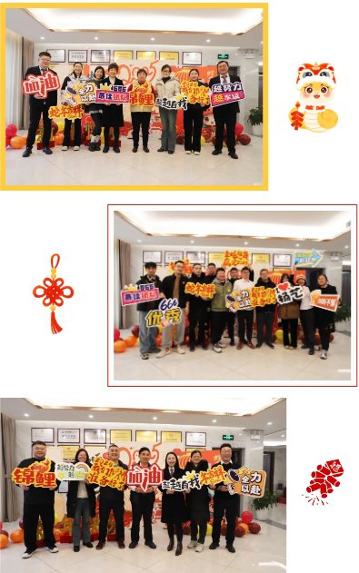 亿万先生MR·(中国集团)官方网站