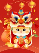 蛇舞新春，，，，，欢欢喜喜“趣”赶集—圣地雅歌幼儿园2025迎新墟市活动