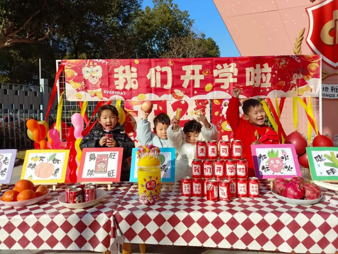 亿万先生MR·(中国集团)官方网站