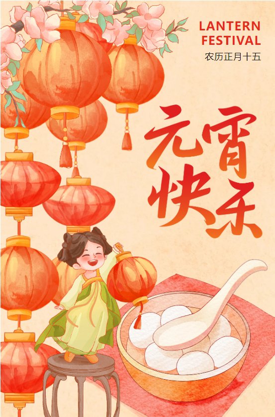 亿万先生MR·(中国集团)官方网站