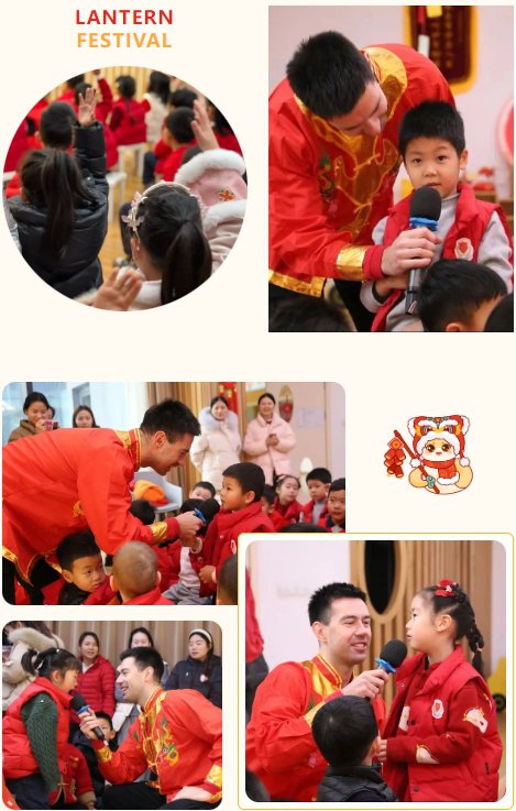 亿万先生MR·(中国集团)官方网站