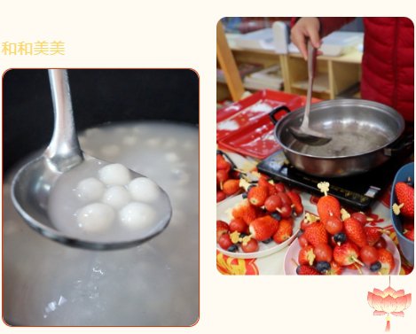 亿万先生MR·(中国集团)官方网站