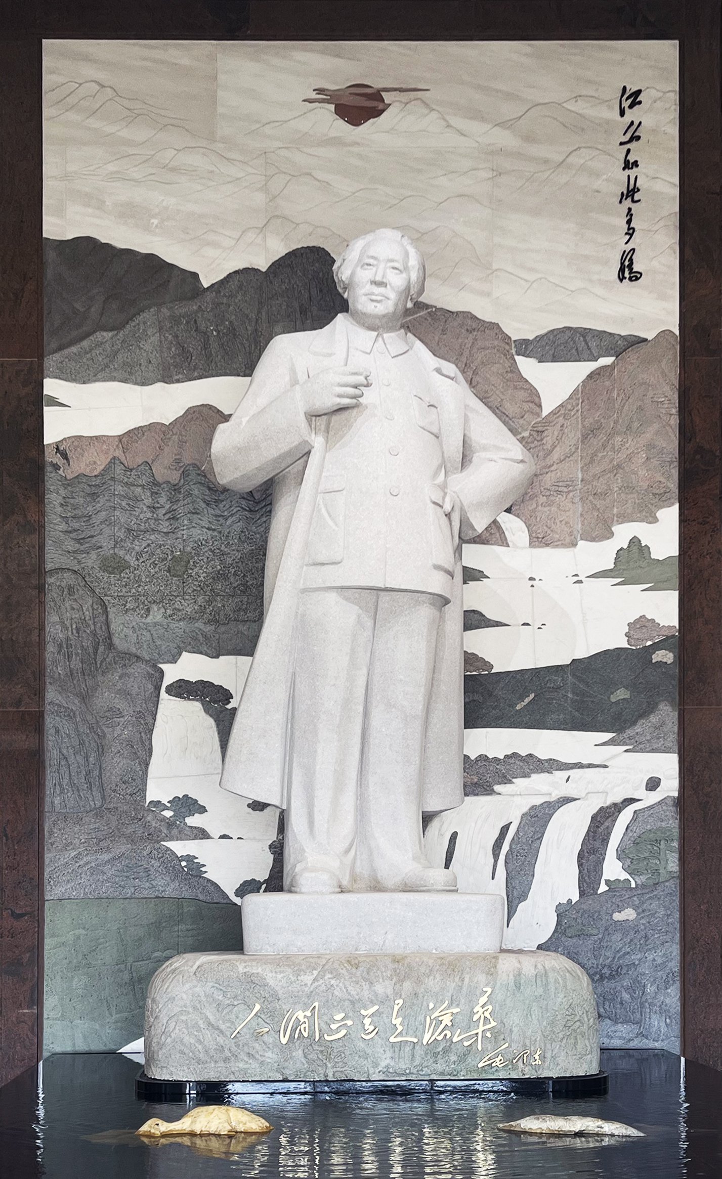 亿万先生MR·(中国集团)官方网站