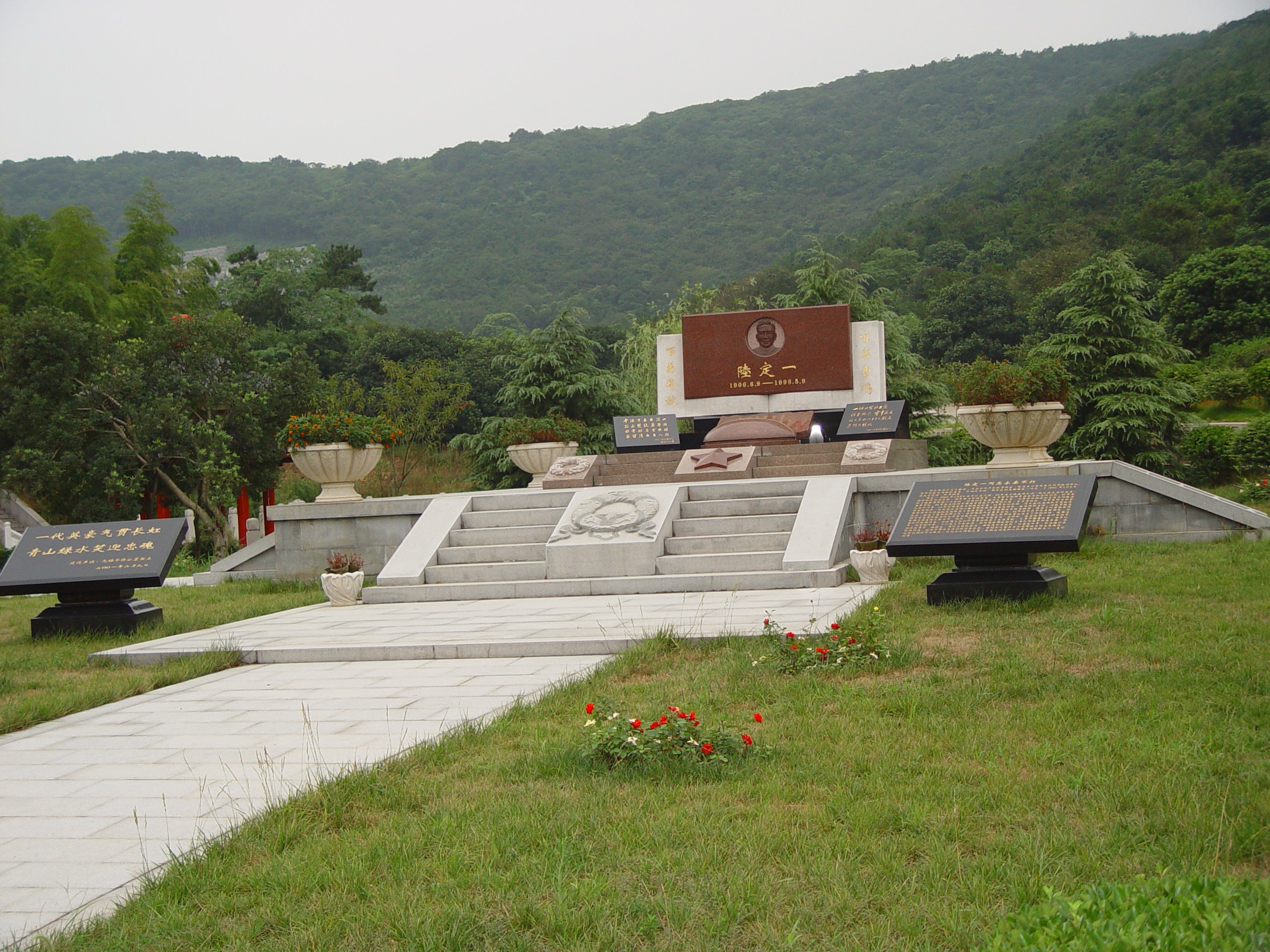 亿万先生MR·(中国集团)官方网站