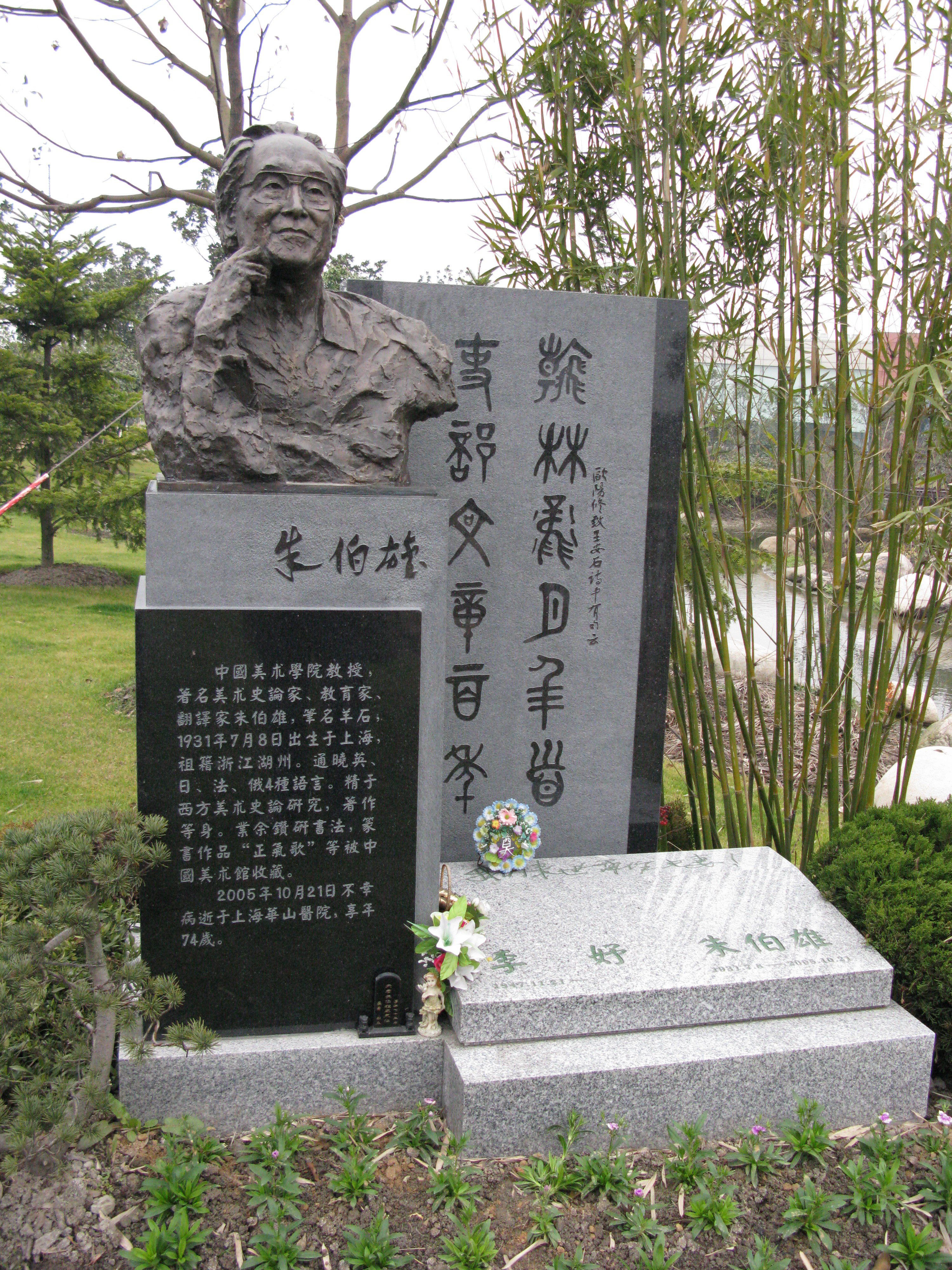 亿万先生MR·(中国集团)官方网站