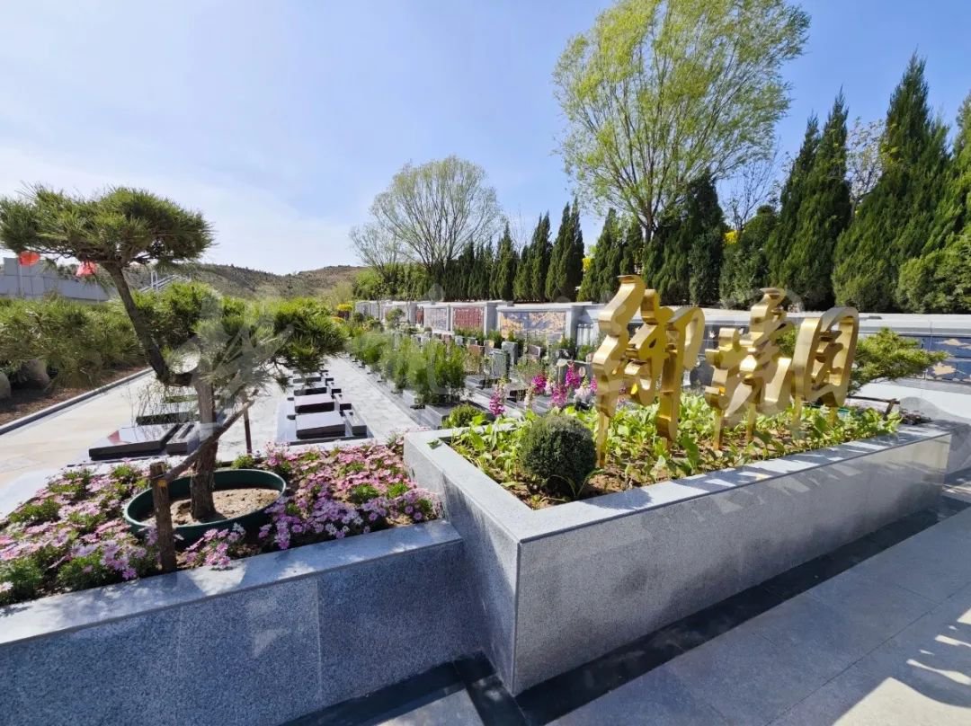 亿万先生MR·(中国集团)官方网站