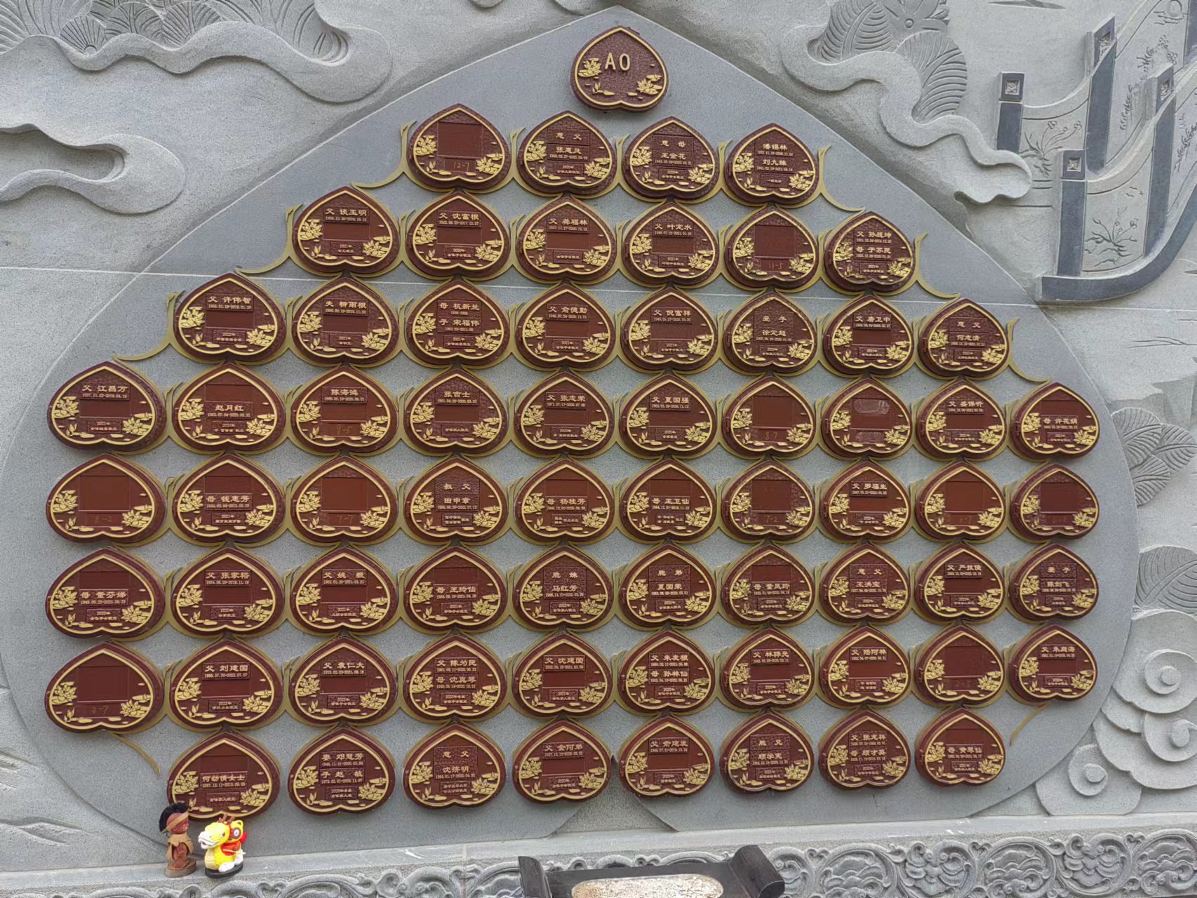 亿万先生MR·(中国集团)官方网站