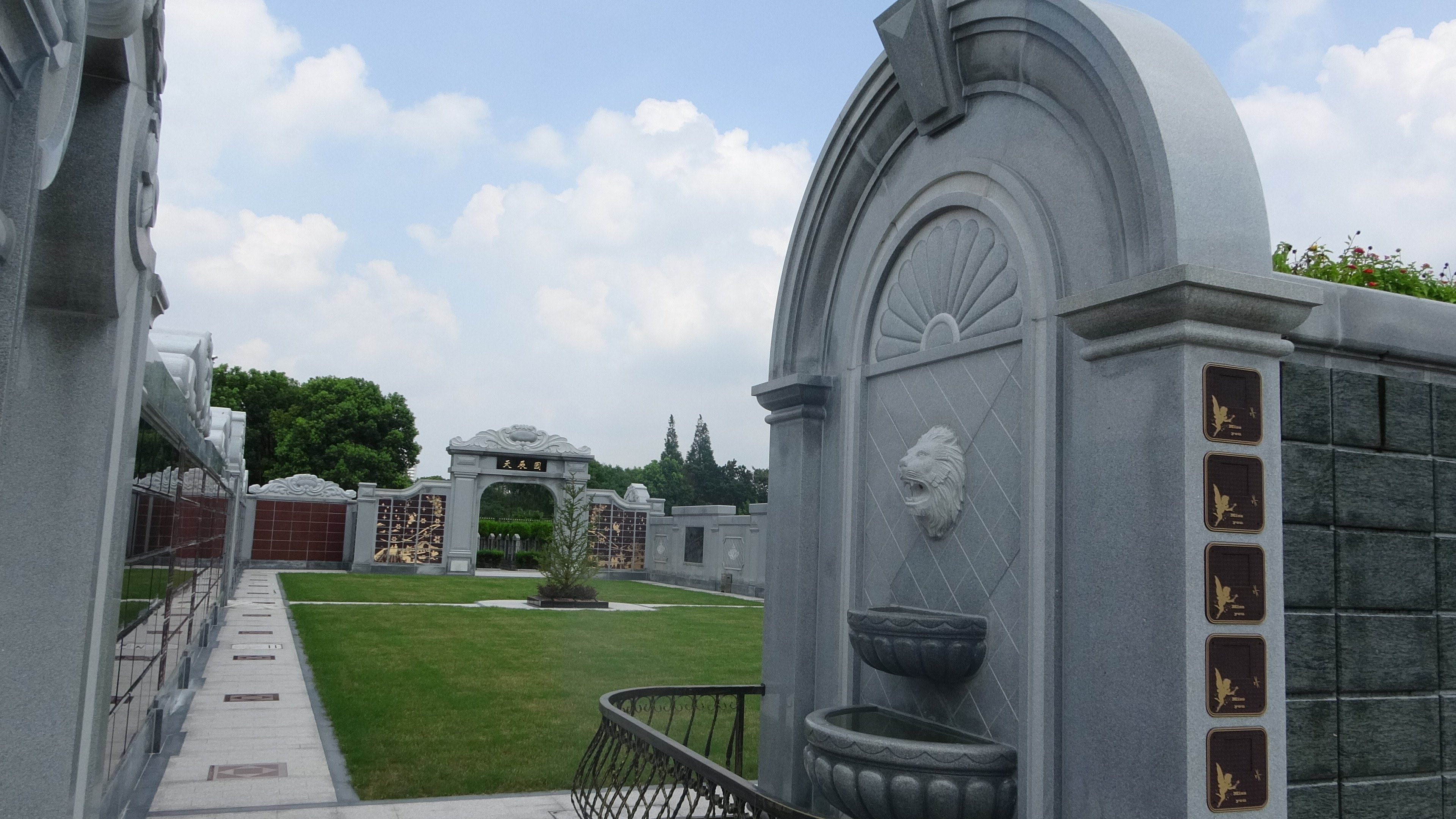 亿万先生MR·(中国集团)官方网站