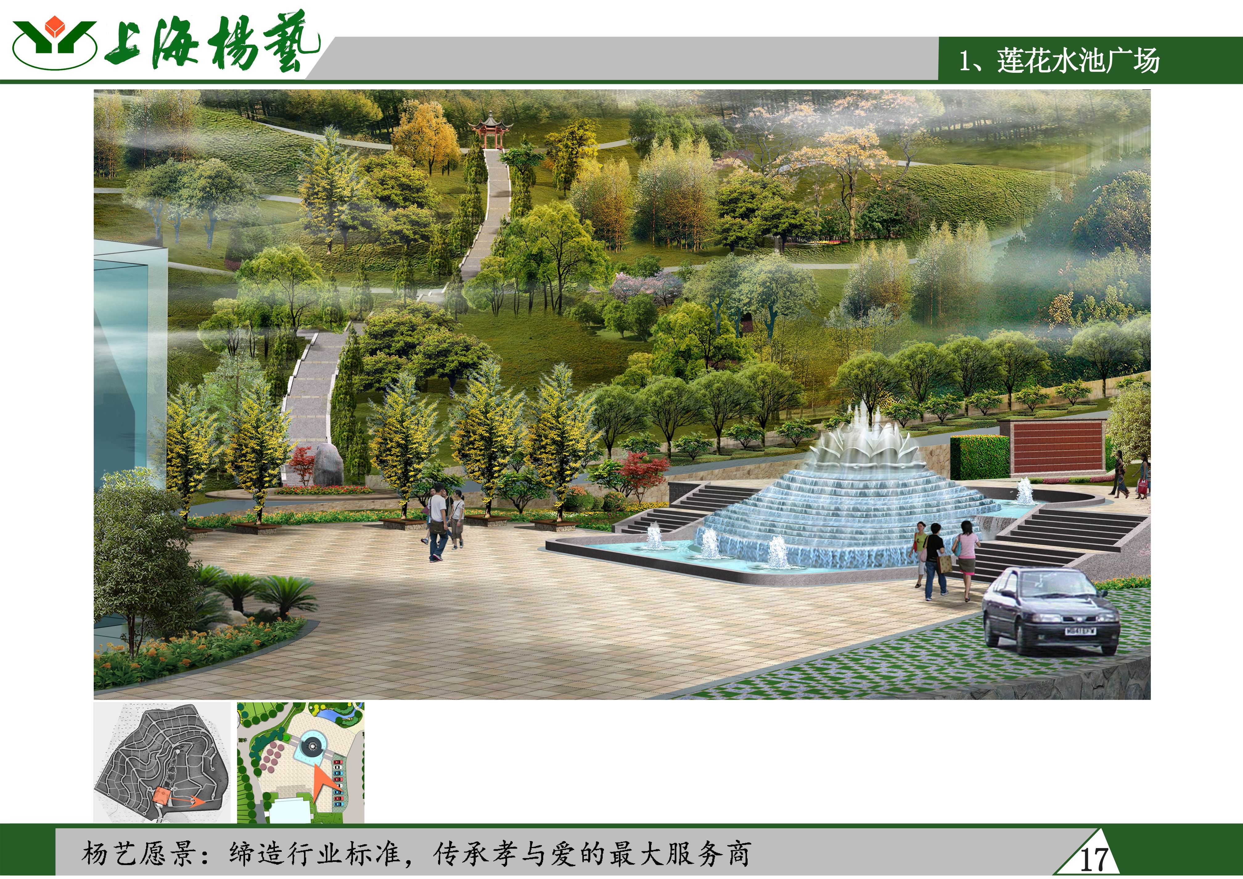 亿万先生MR·(中国集团)官方网站