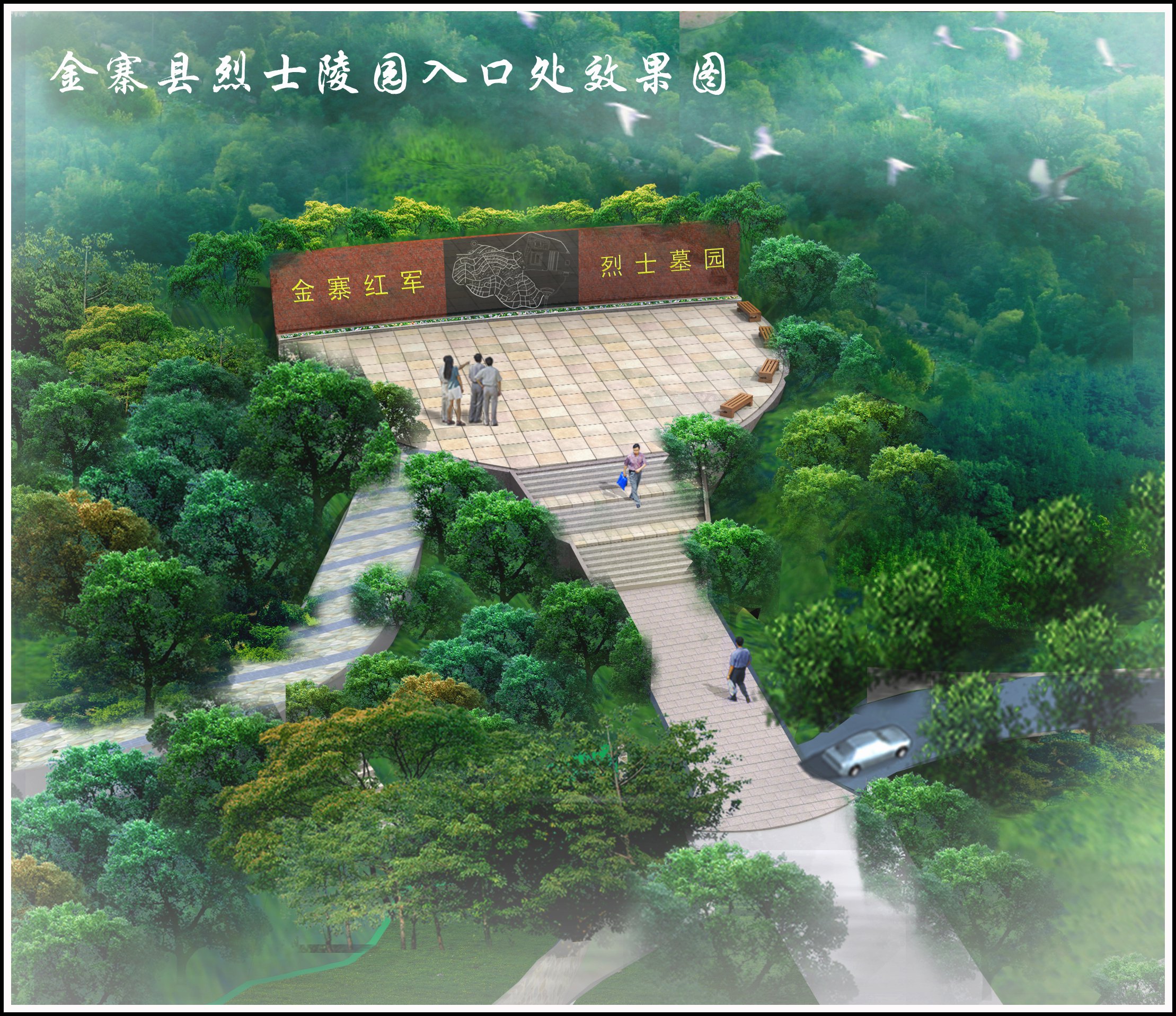 亿万先生MR·(中国集团)官方网站