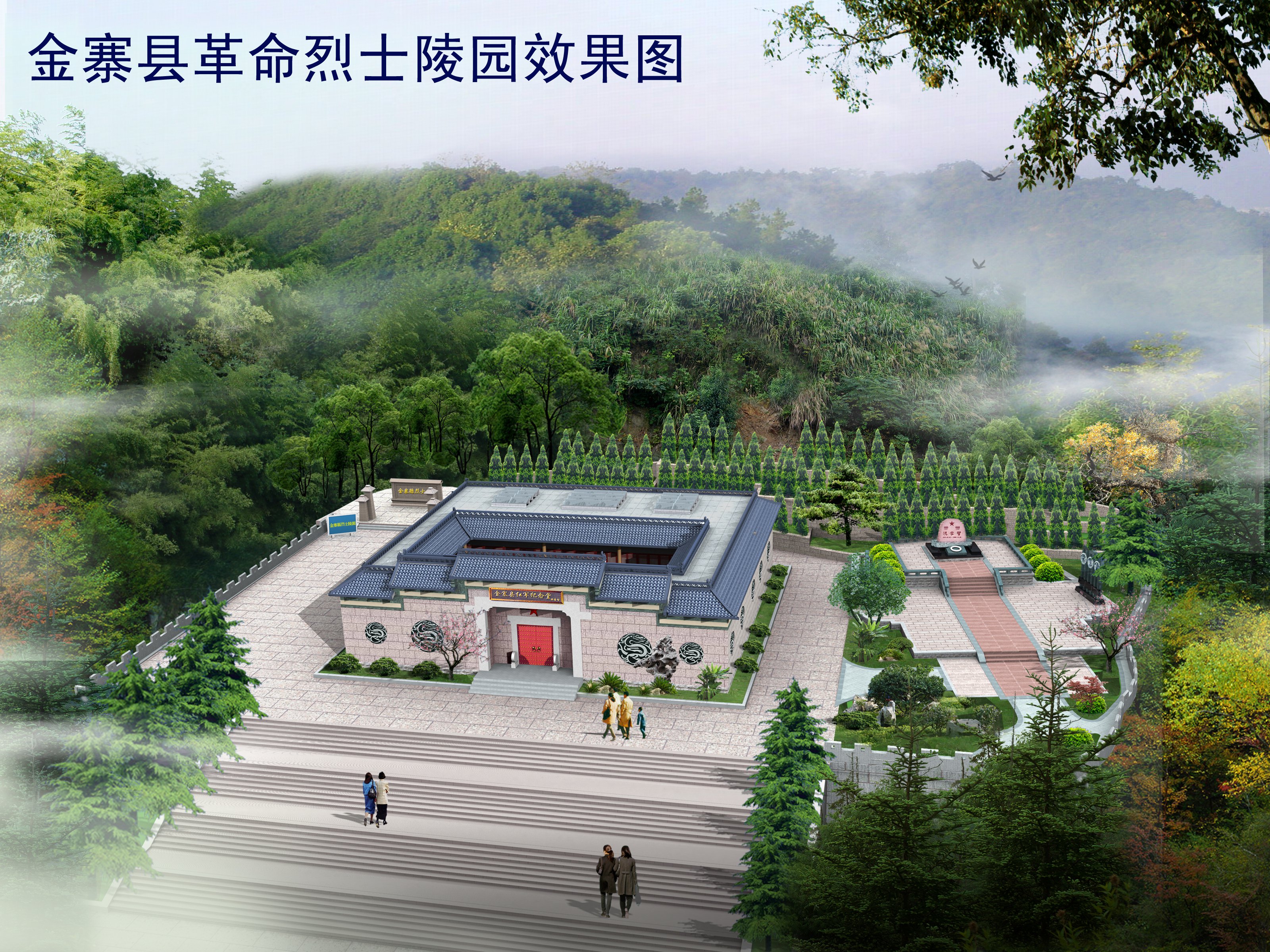 亿万先生MR·(中国集团)官方网站