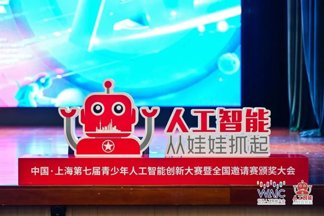 亿万先生MR·(中国集团)官方网站
