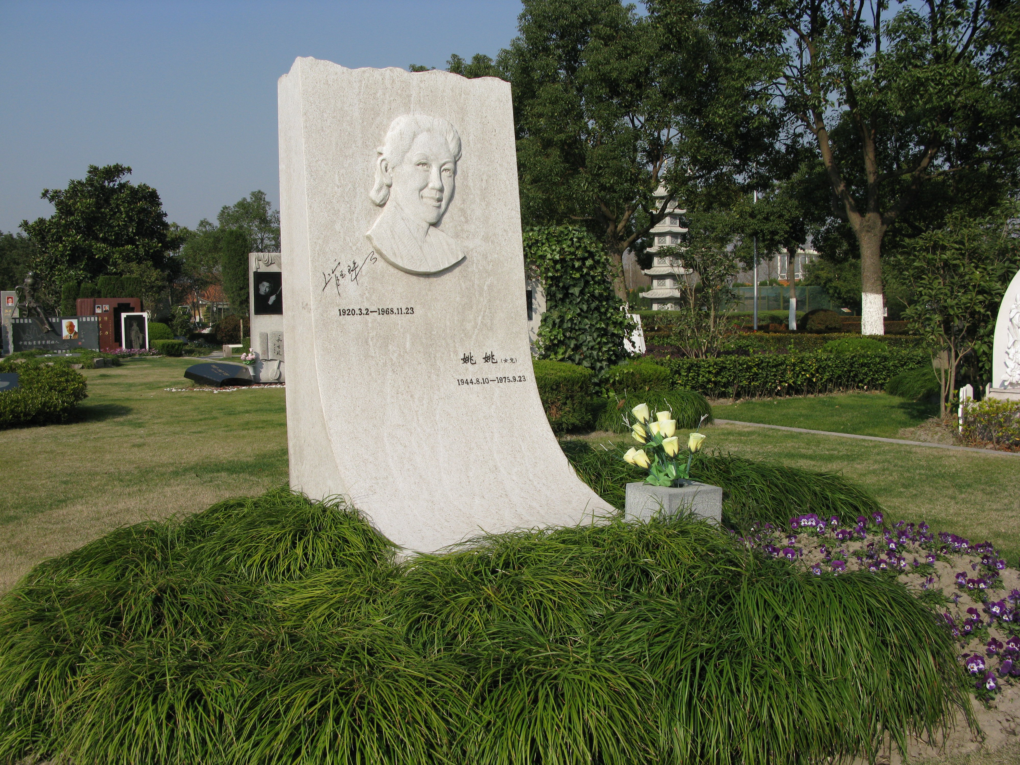 亿万先生MR·(中国集团)官方网站