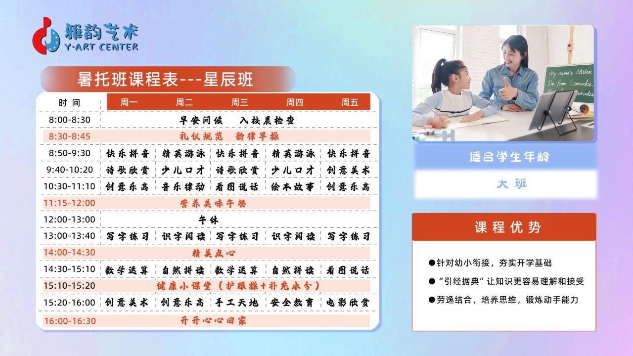亿万先生MR·(中国集团)官方网站
