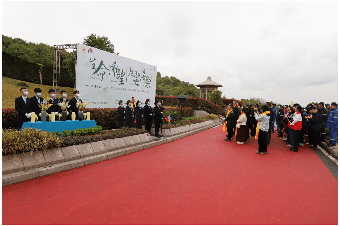 亿万先生MR·(中国集团)官方网站