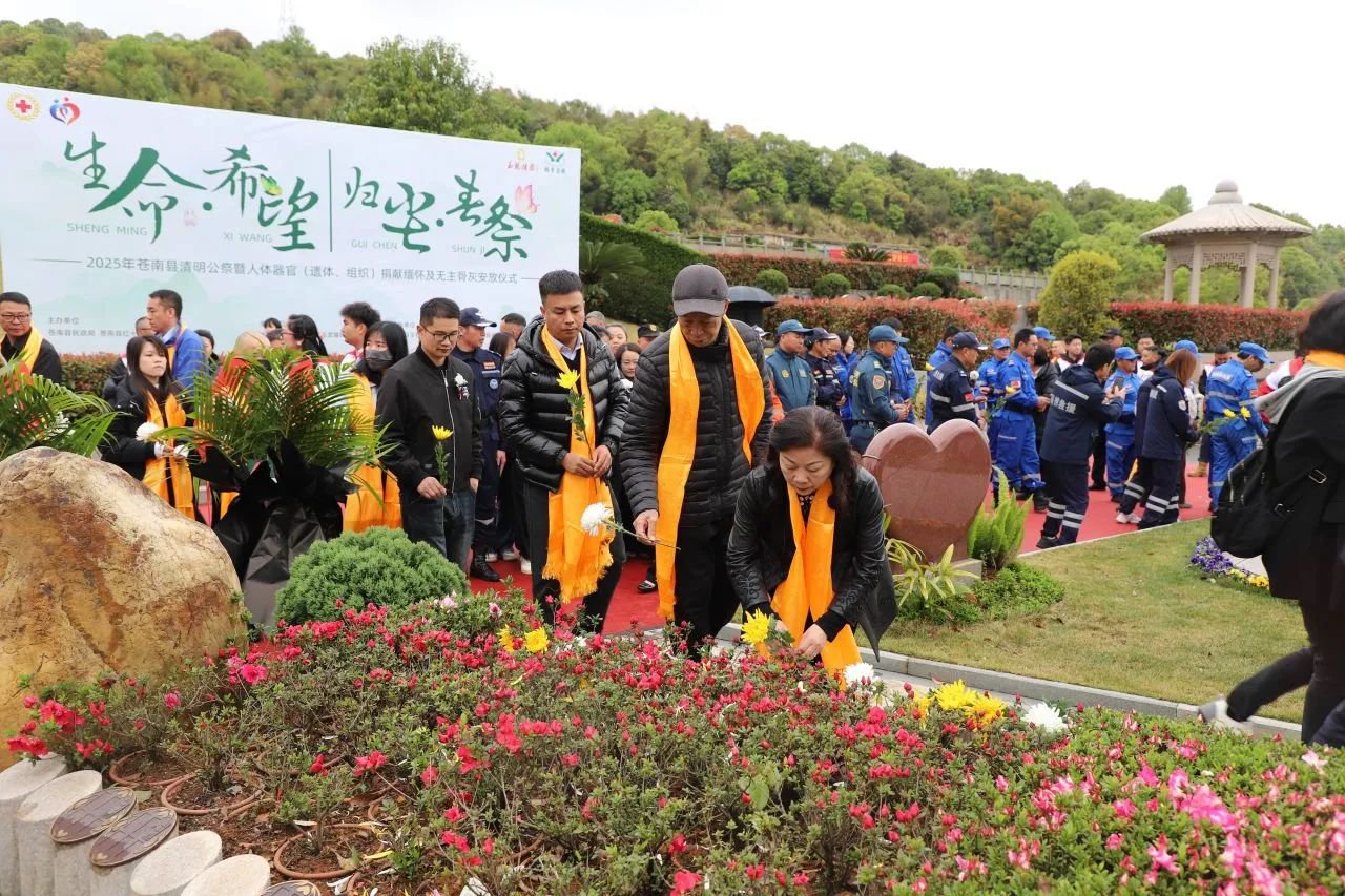 亿万先生MR·(中国集团)官方网站