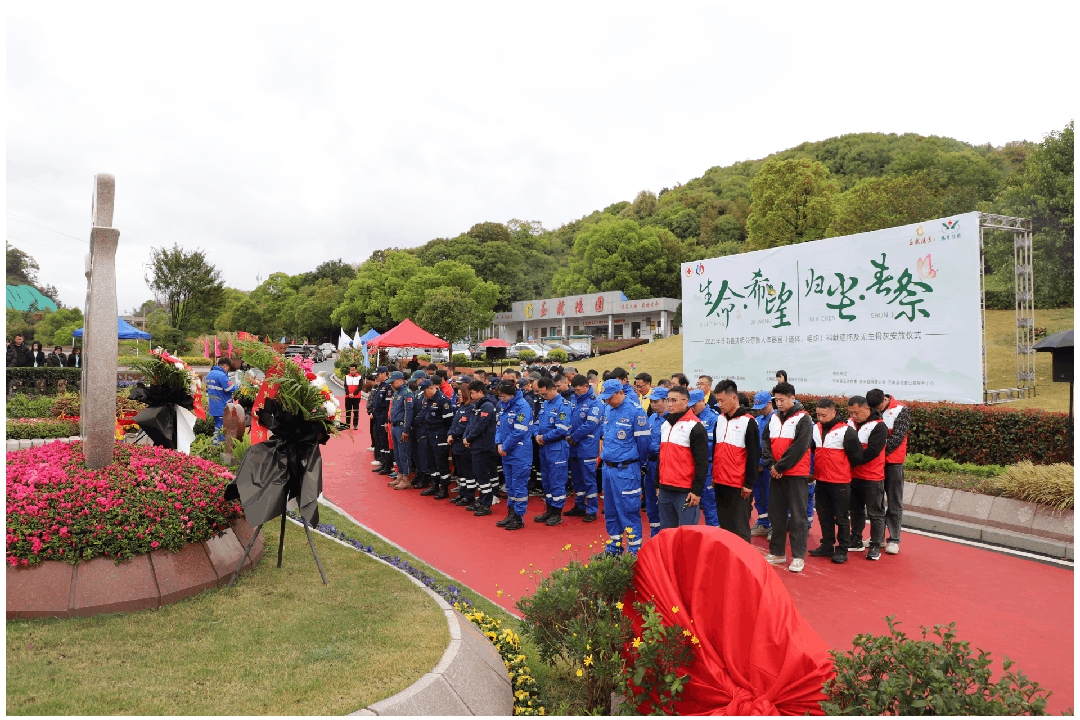 亿万先生MR·(中国集团)官方网站