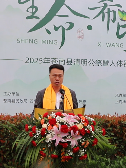 亿万先生MR·(中国集团)官方网站