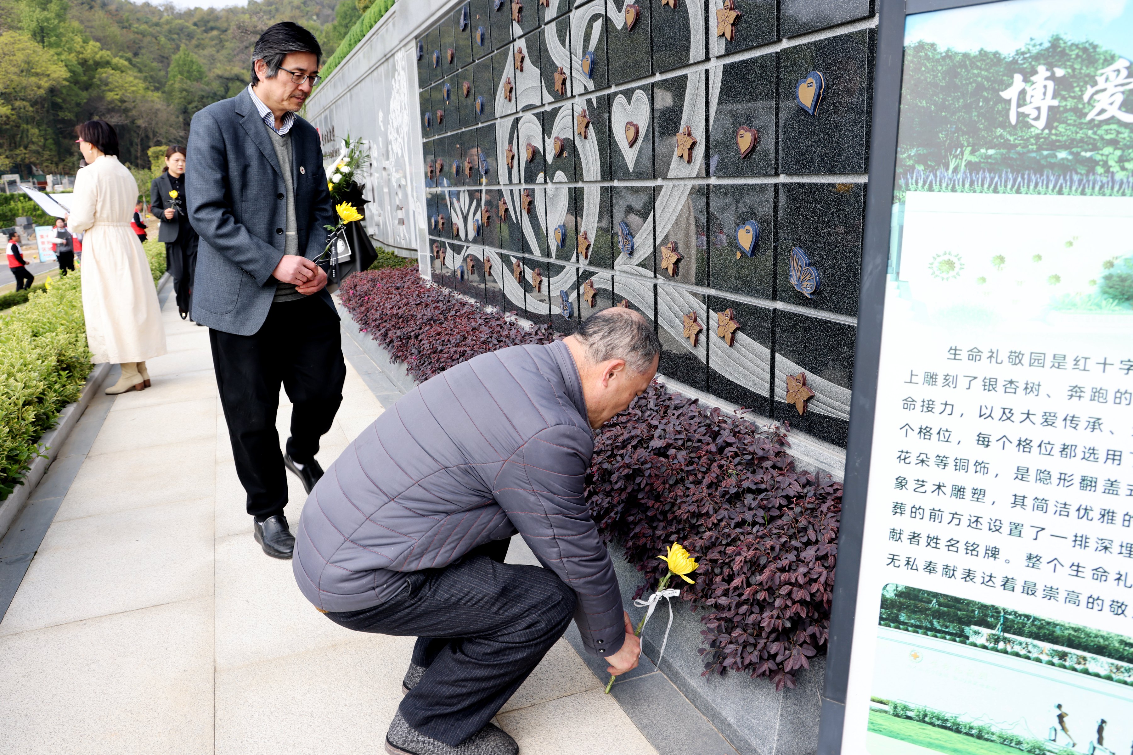 亿万先生MR·(中国集团)官方网站