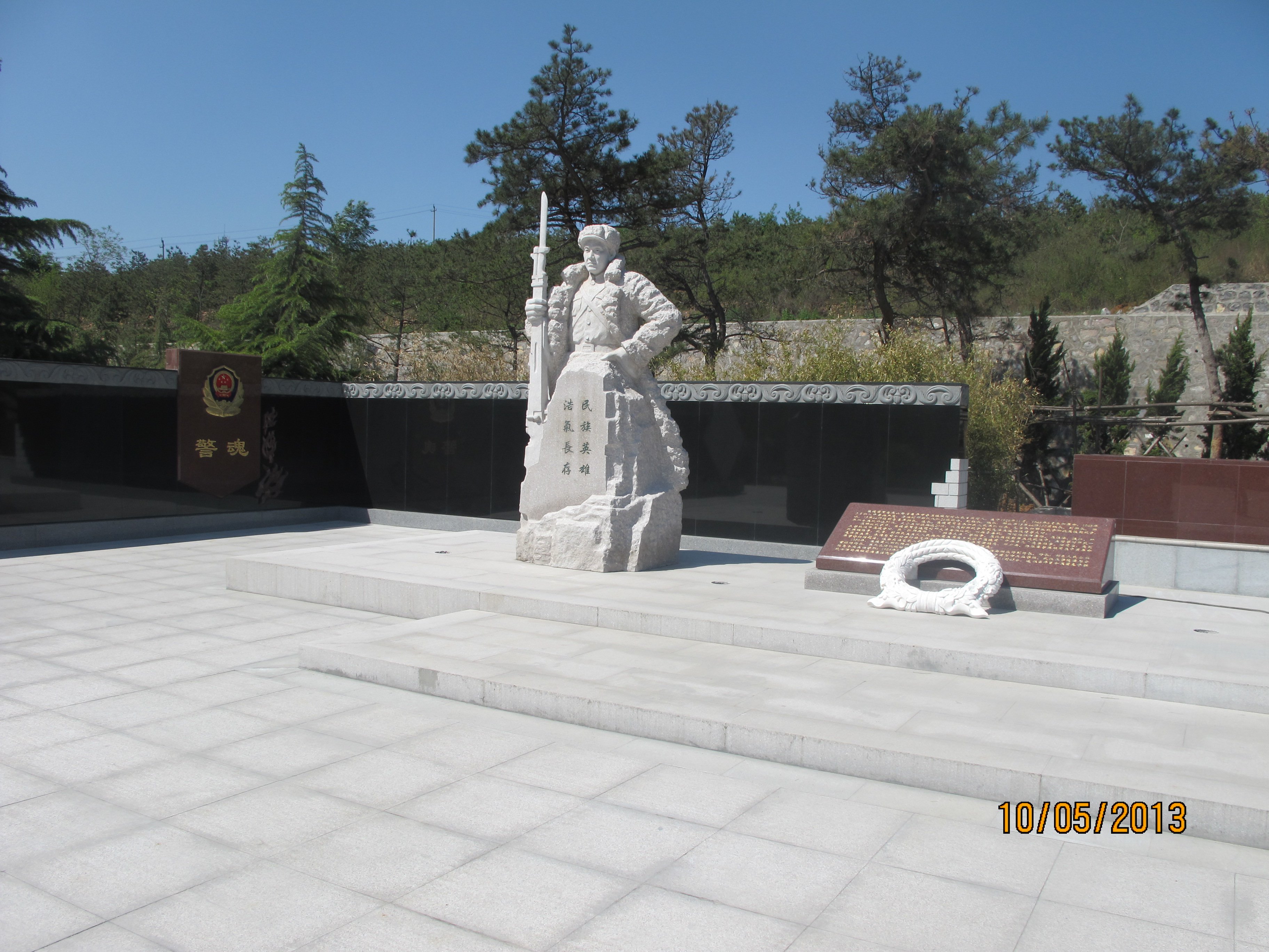 亿万先生MR·(中国集团)官方网站