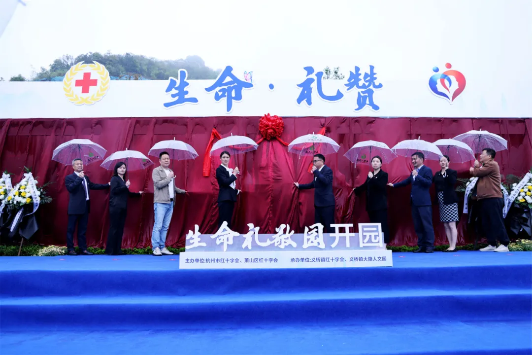 亿万先生MR·(中国集团)官方网站