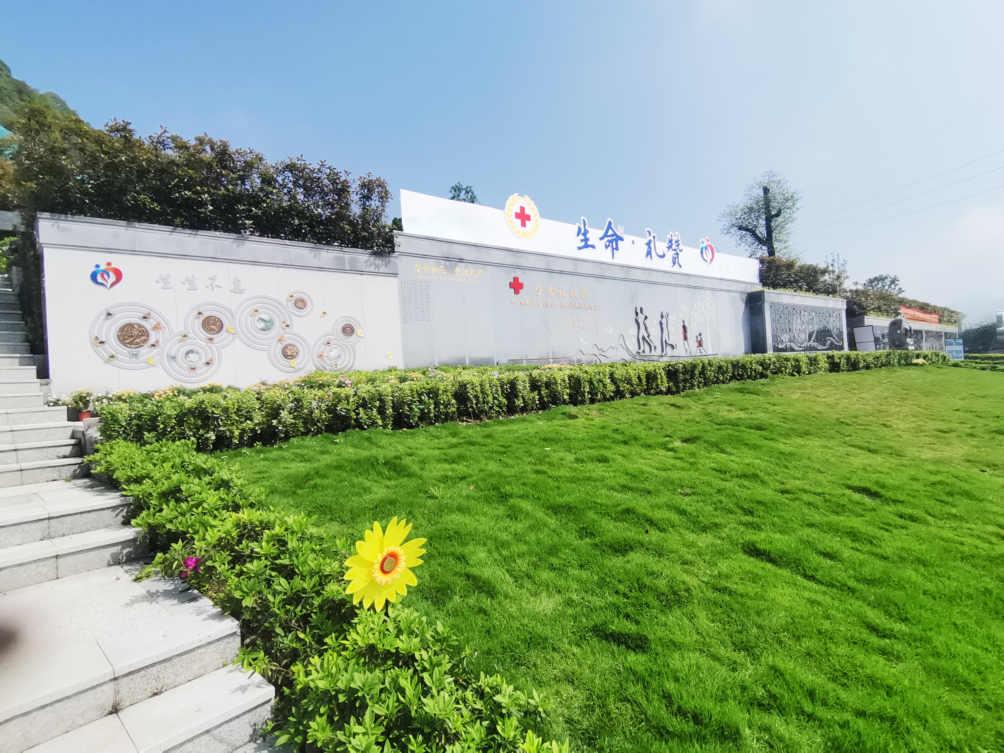 亿万先生MR·(中国集团)官方网站