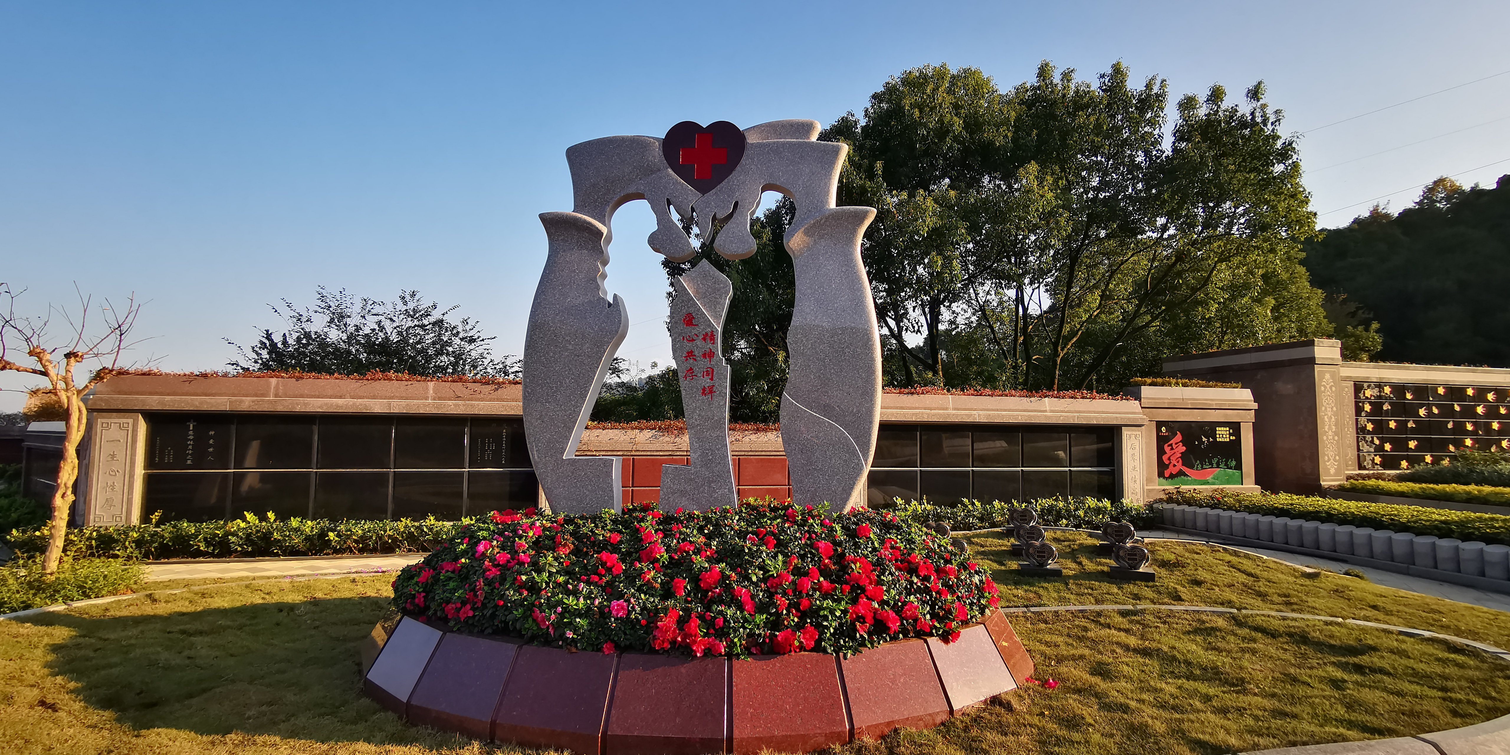 亿万先生MR·(中国集团)官方网站