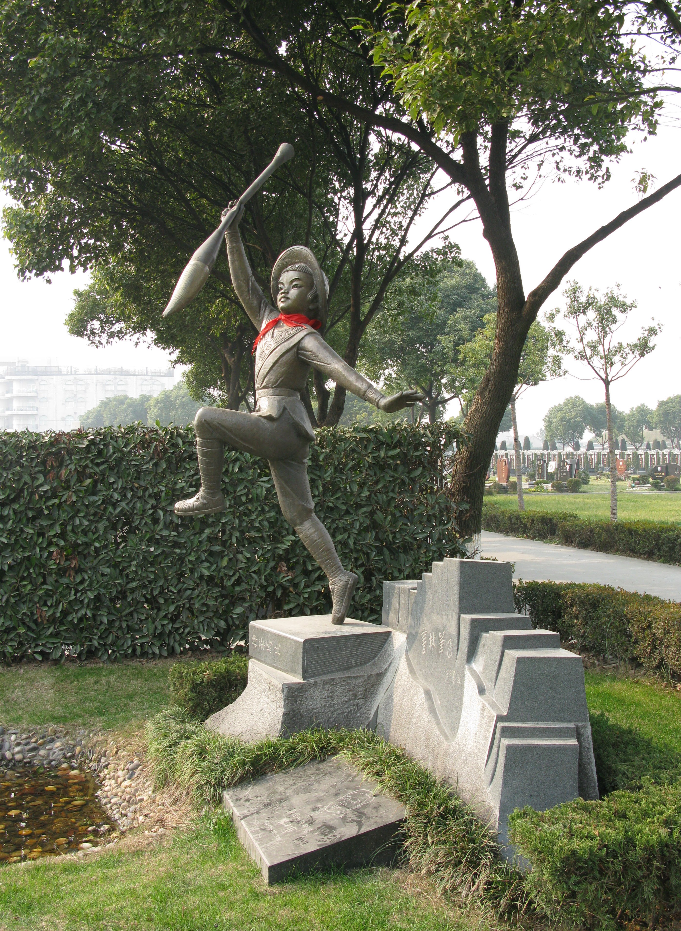 亿万先生MR·(中国集团)官方网站