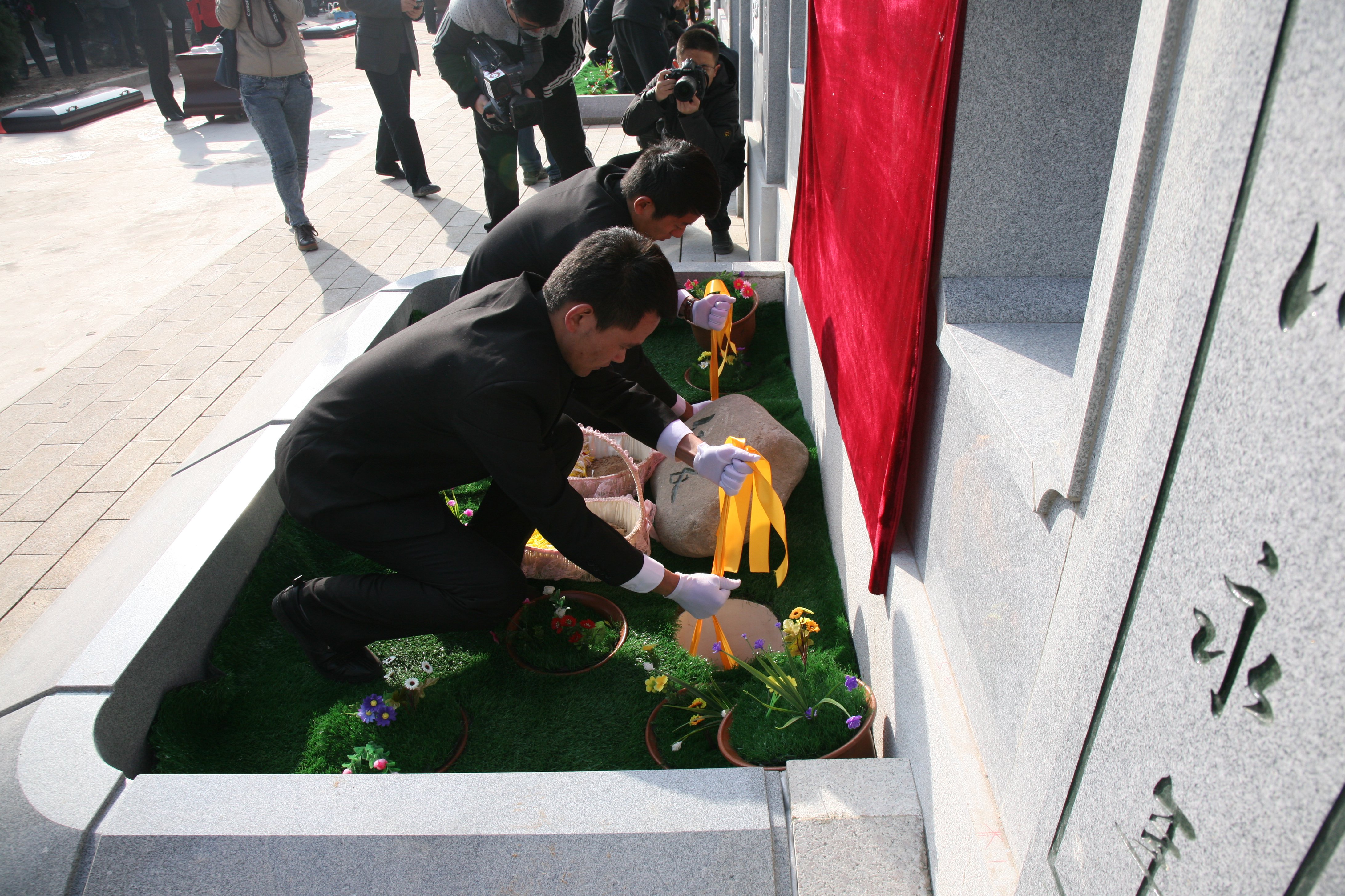 亿万先生MR·(中国集团)官方网站