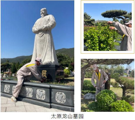 亿万先生MR·(中国集团)官方网站