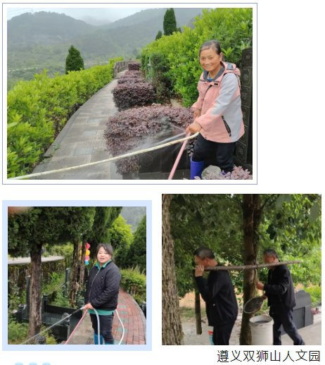 亿万先生MR·(中国集团)官方网站