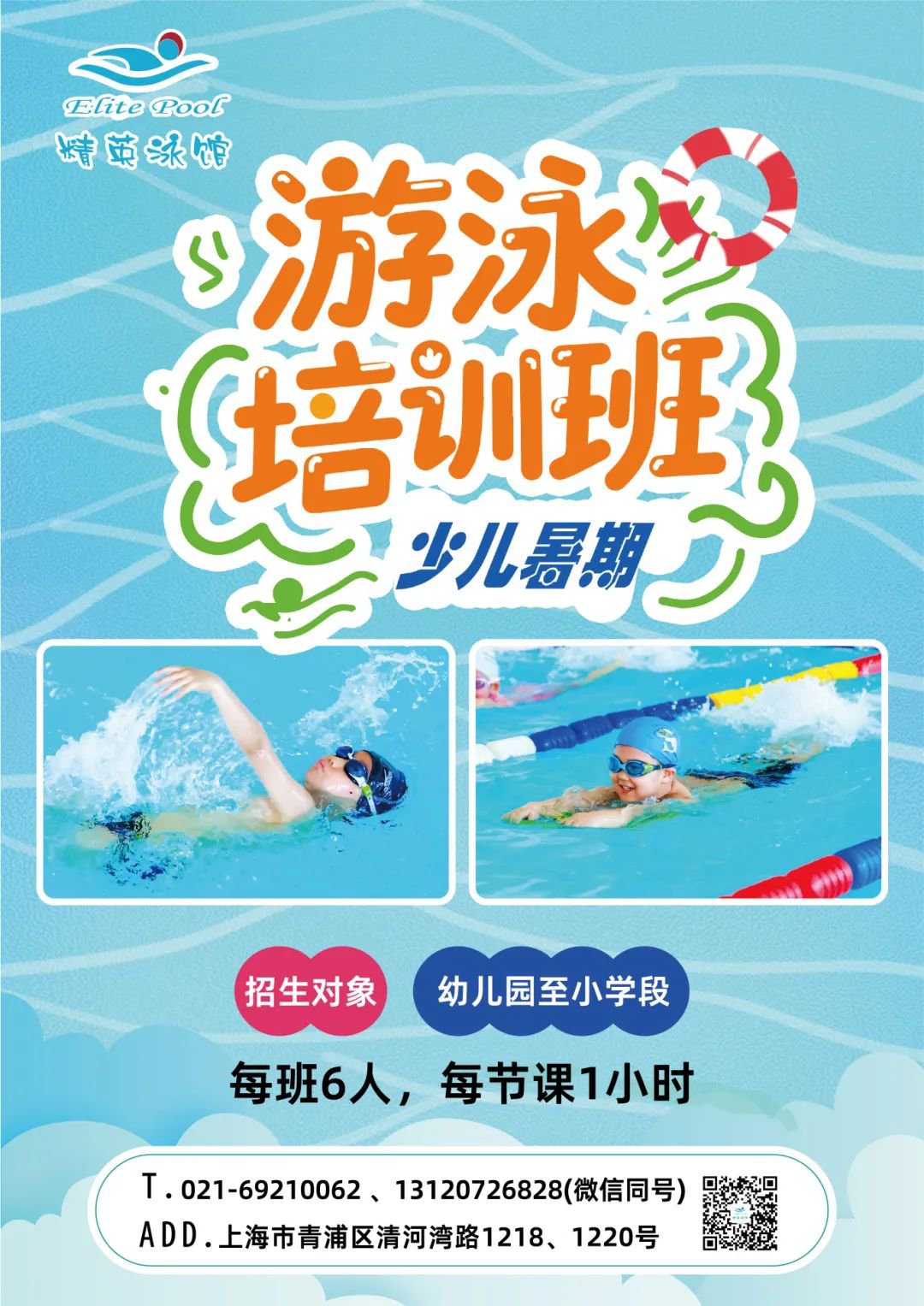 亿万先生MR·(中国集团)官方网站