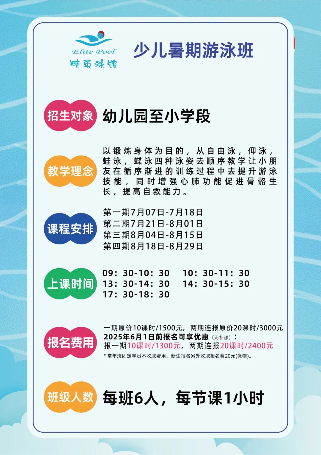 亿万先生MR·(中国集团)官方网站