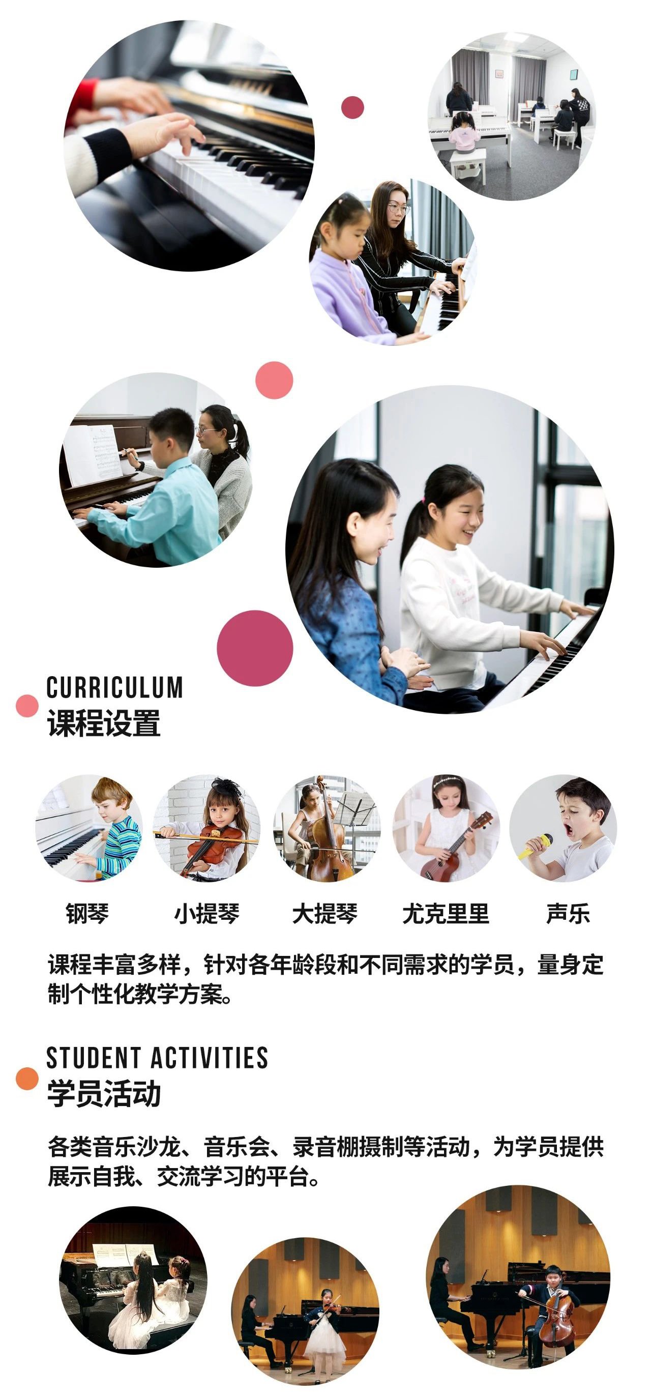 亿万先生MR·(中国集团)官方网站