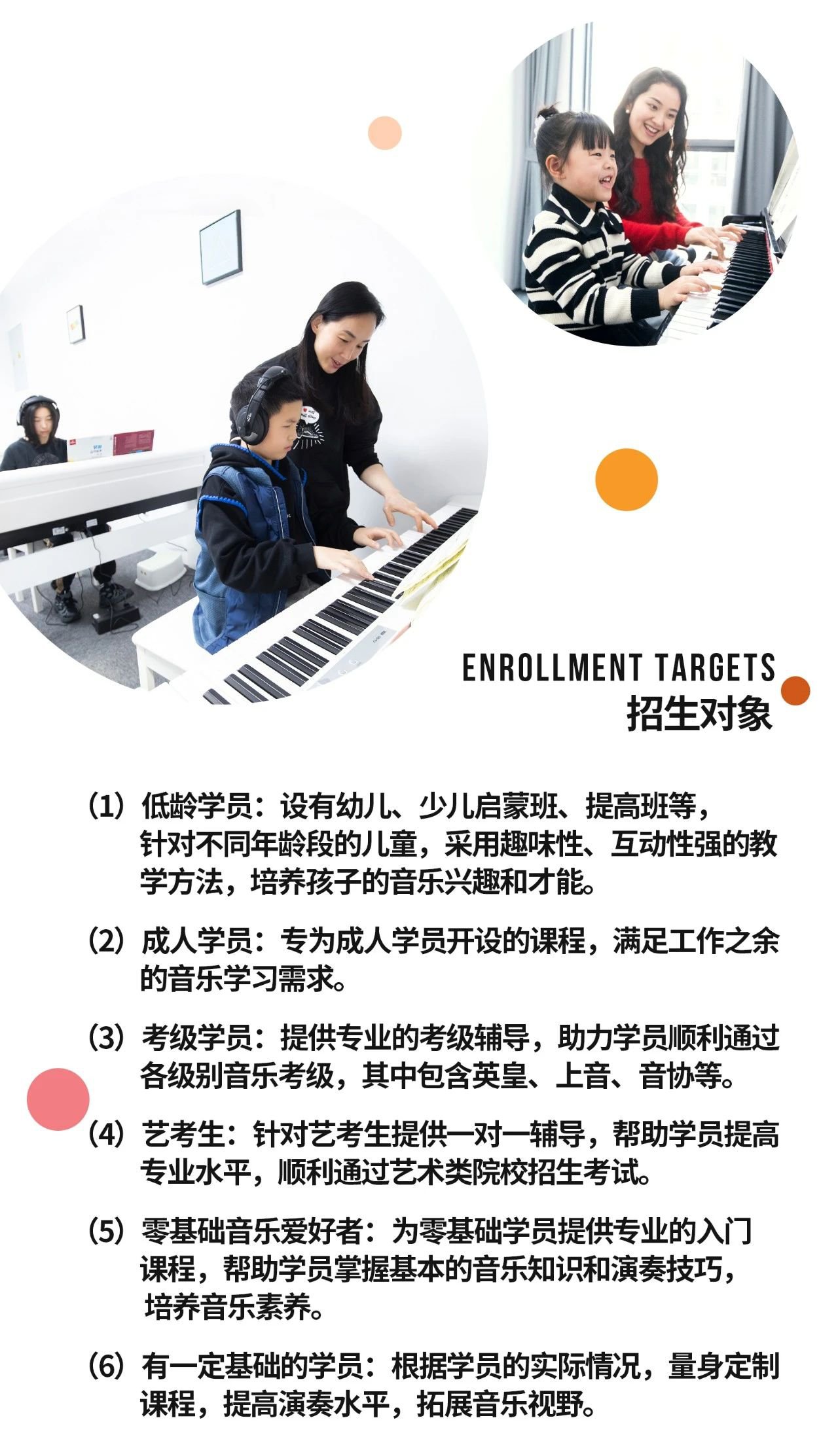 亿万先生MR·(中国集团)官方网站