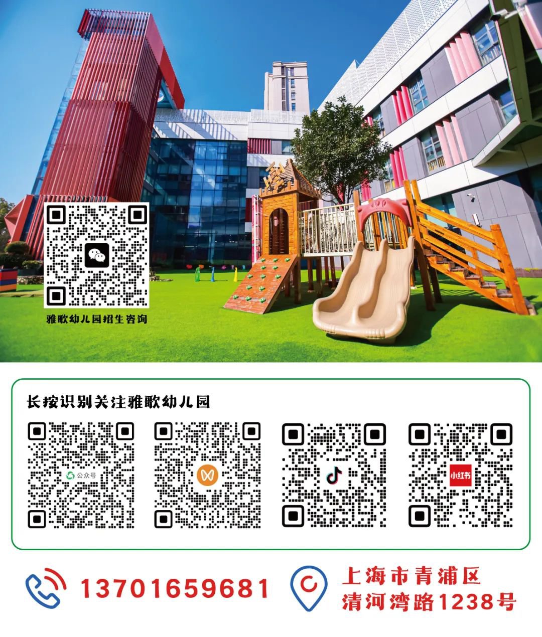 亿万先生MR·(中国集团)官方网站