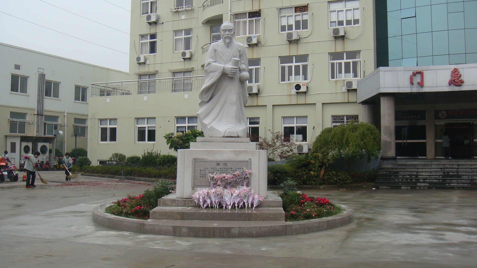 亿万先生MR·(中国集团)官方网站