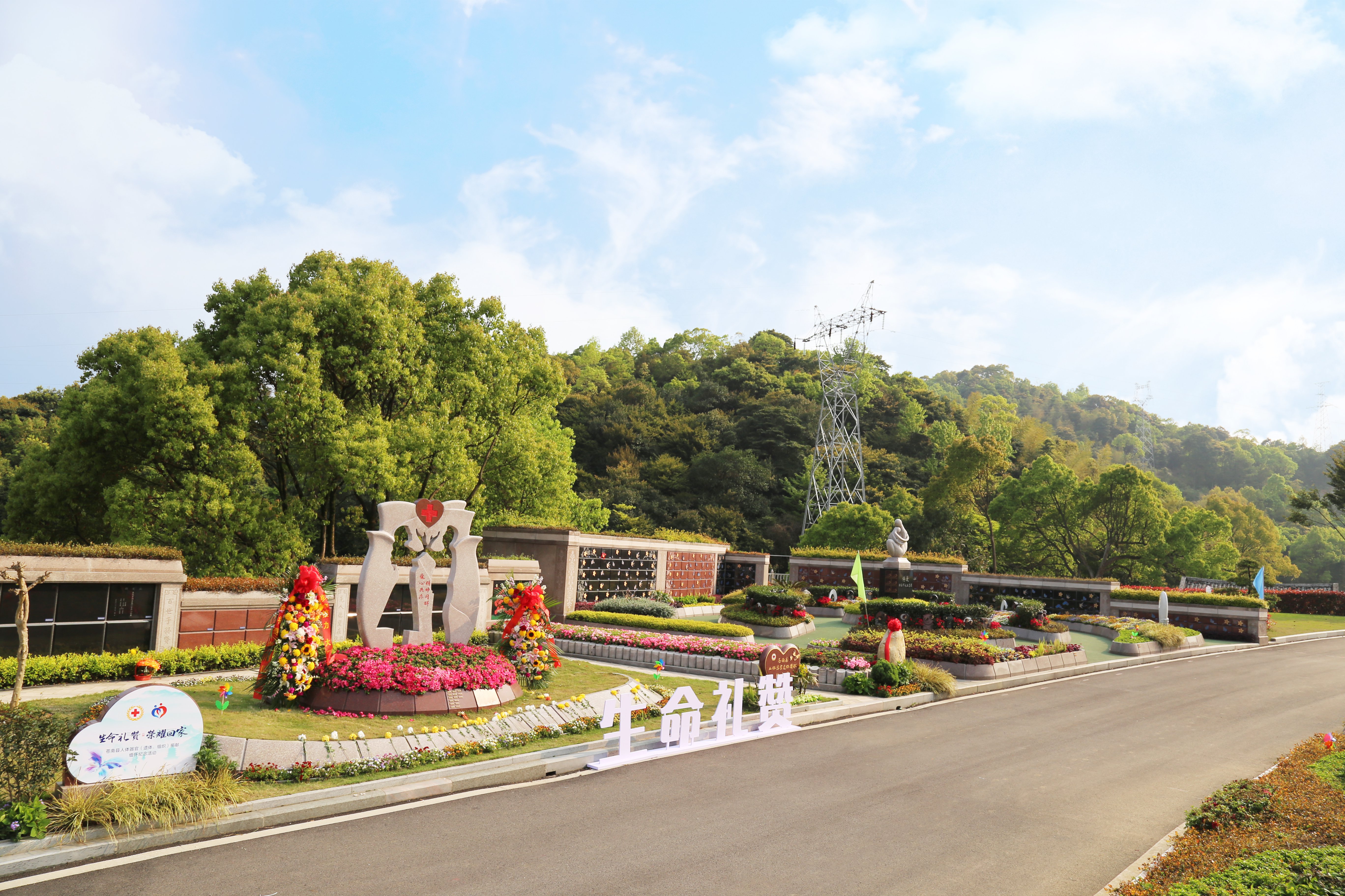 亿万先生MR·(中国集团)官方网站