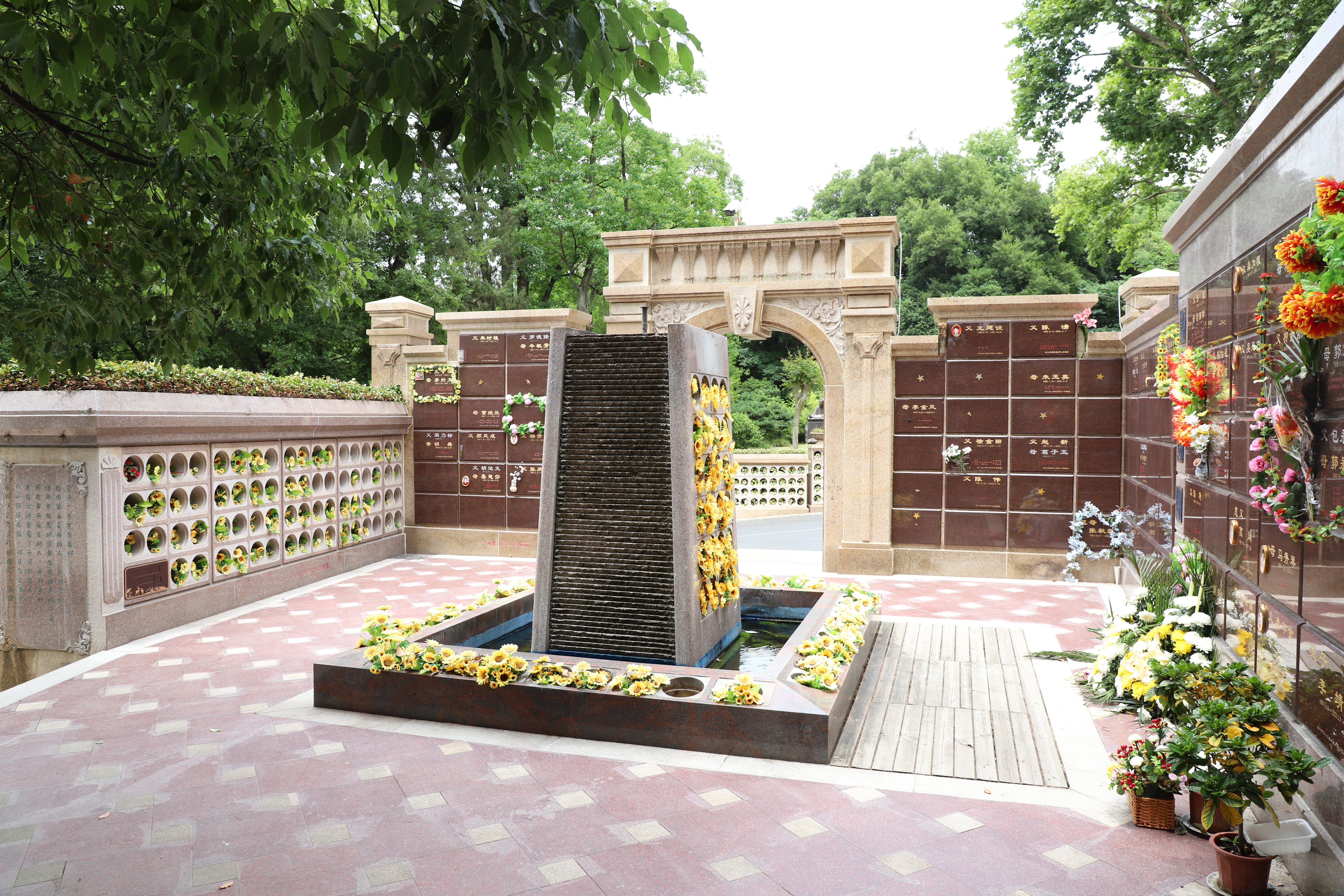 亿万先生MR·(中国集团)官方网站