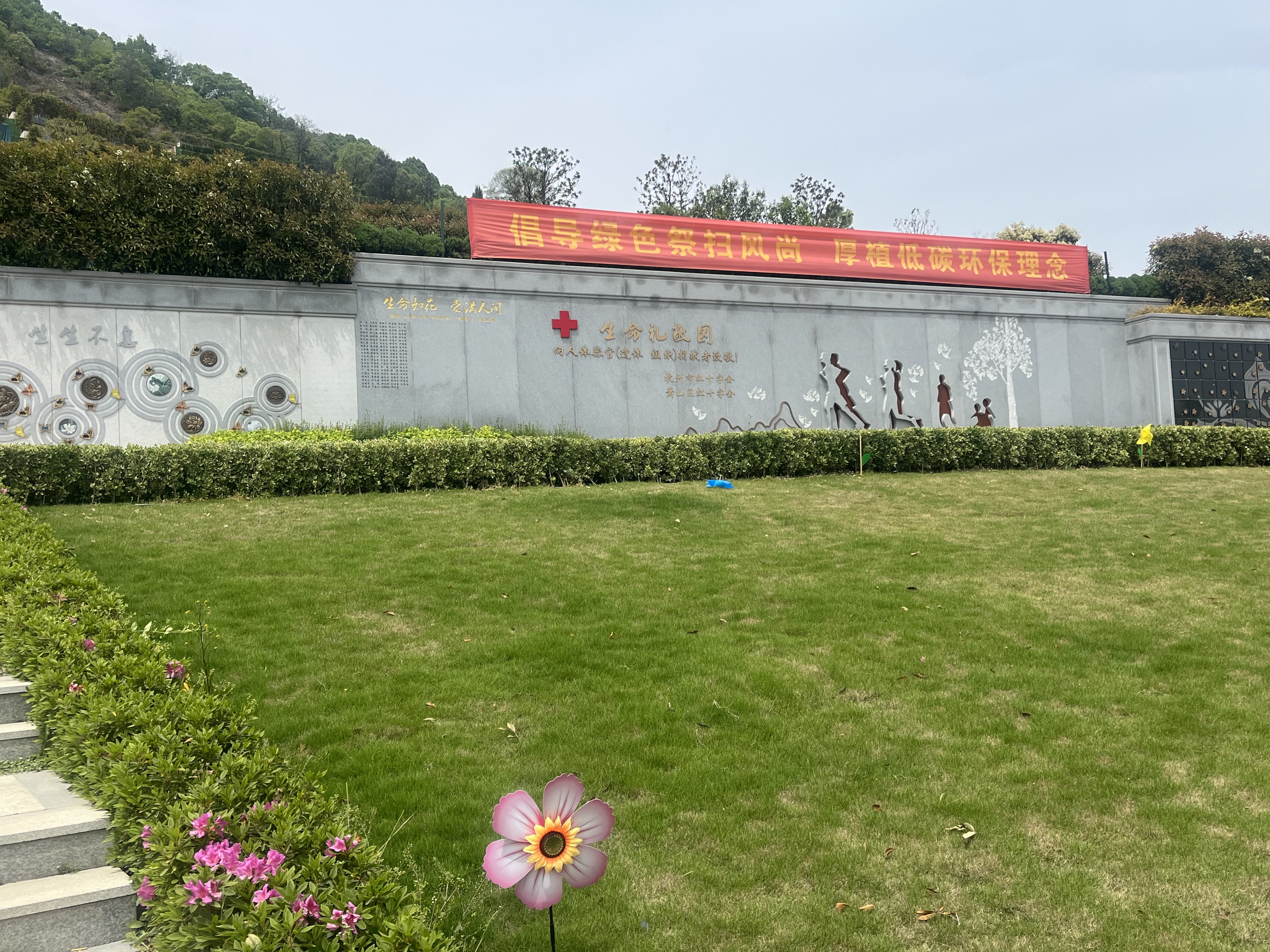 亿万先生MR·(中国集团)官方网站