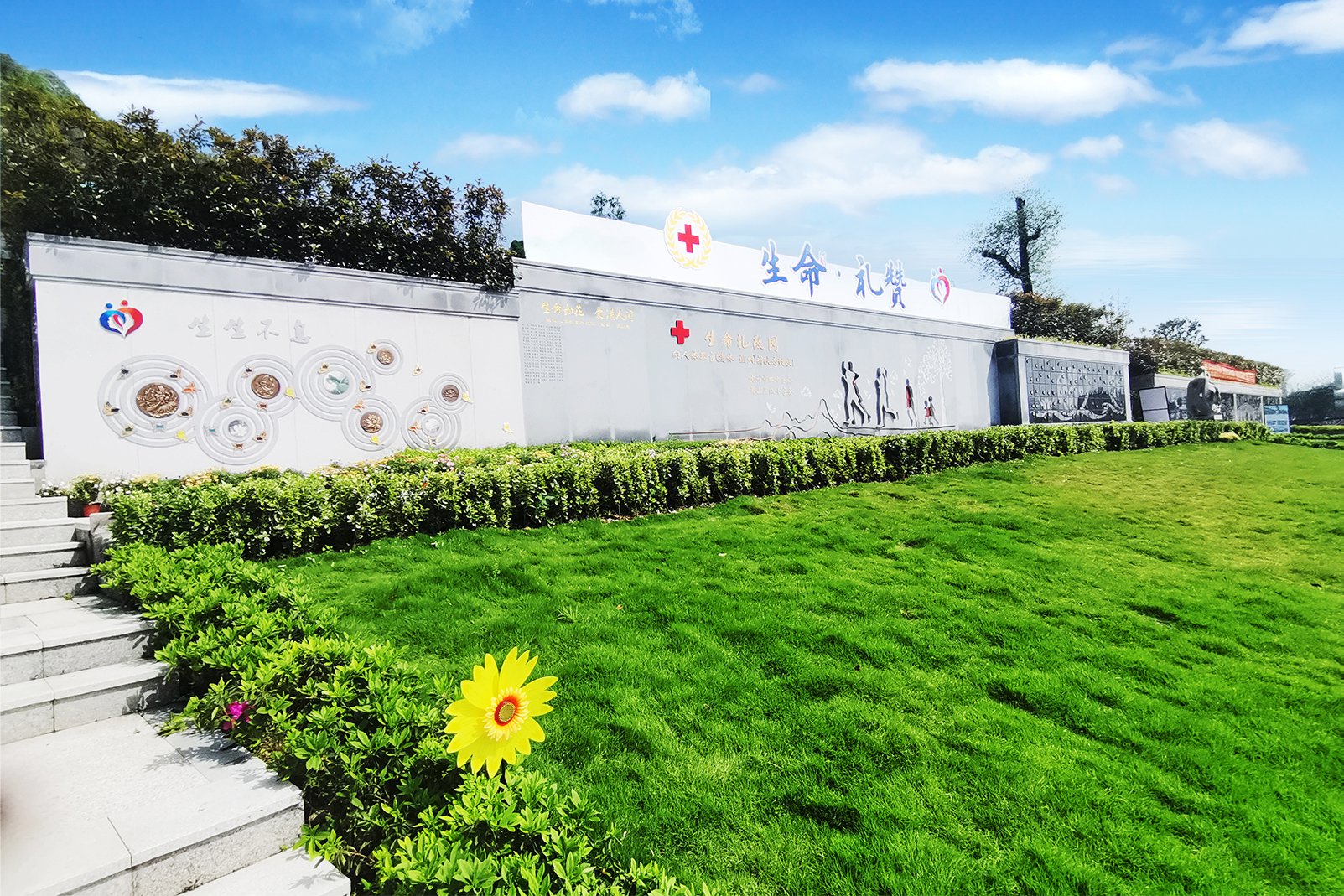 亿万先生MR·(中国集团)官方网站