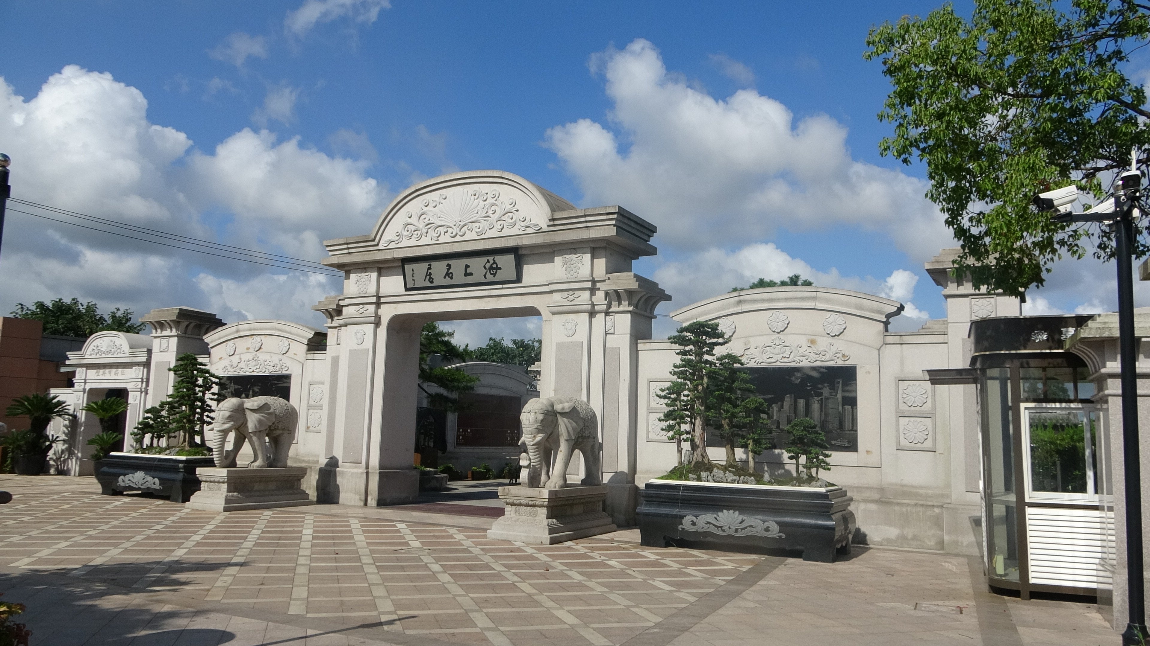 亿万先生MR·(中国集团)官方网站