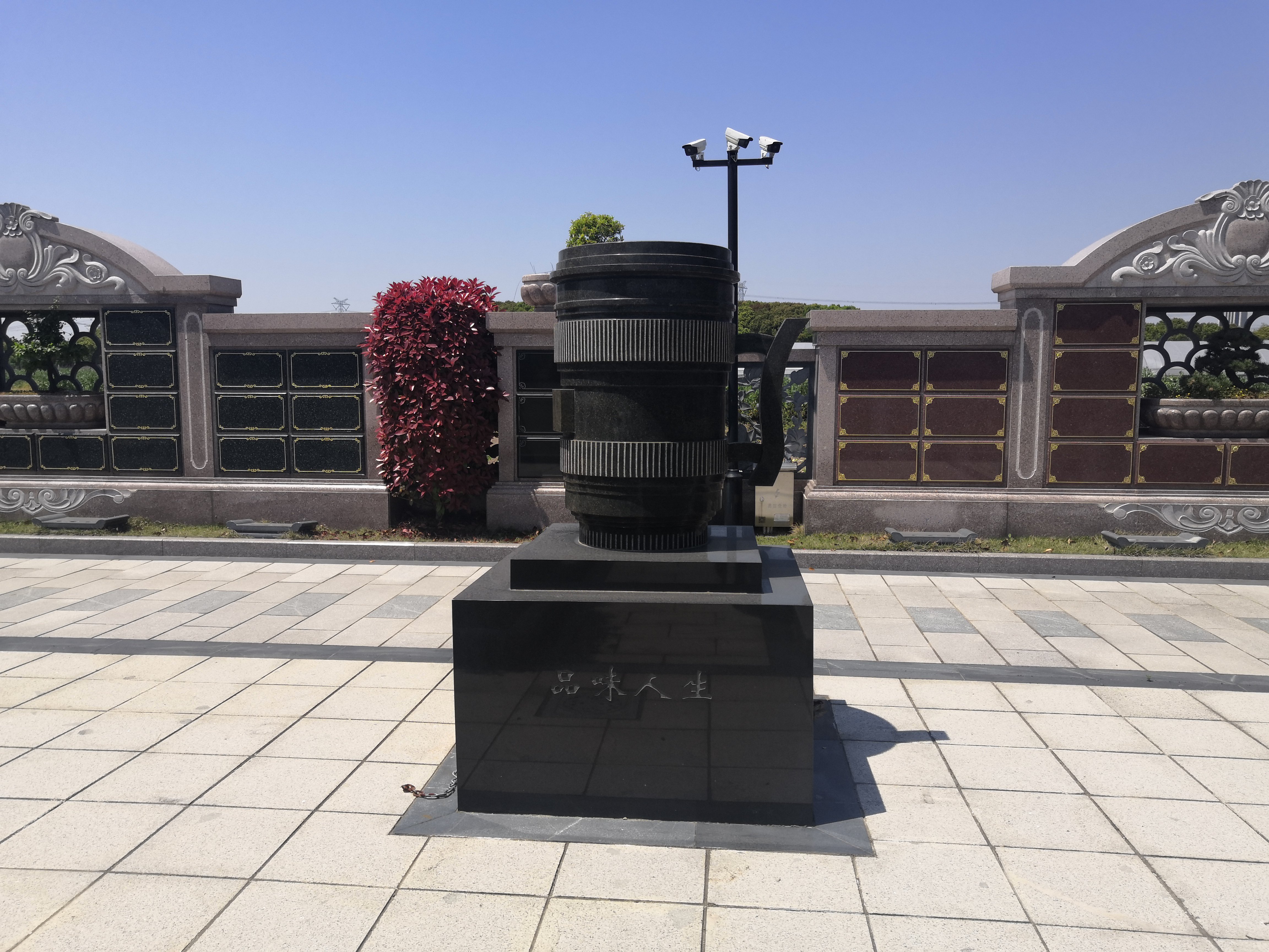 亿万先生MR·(中国集团)官方网站