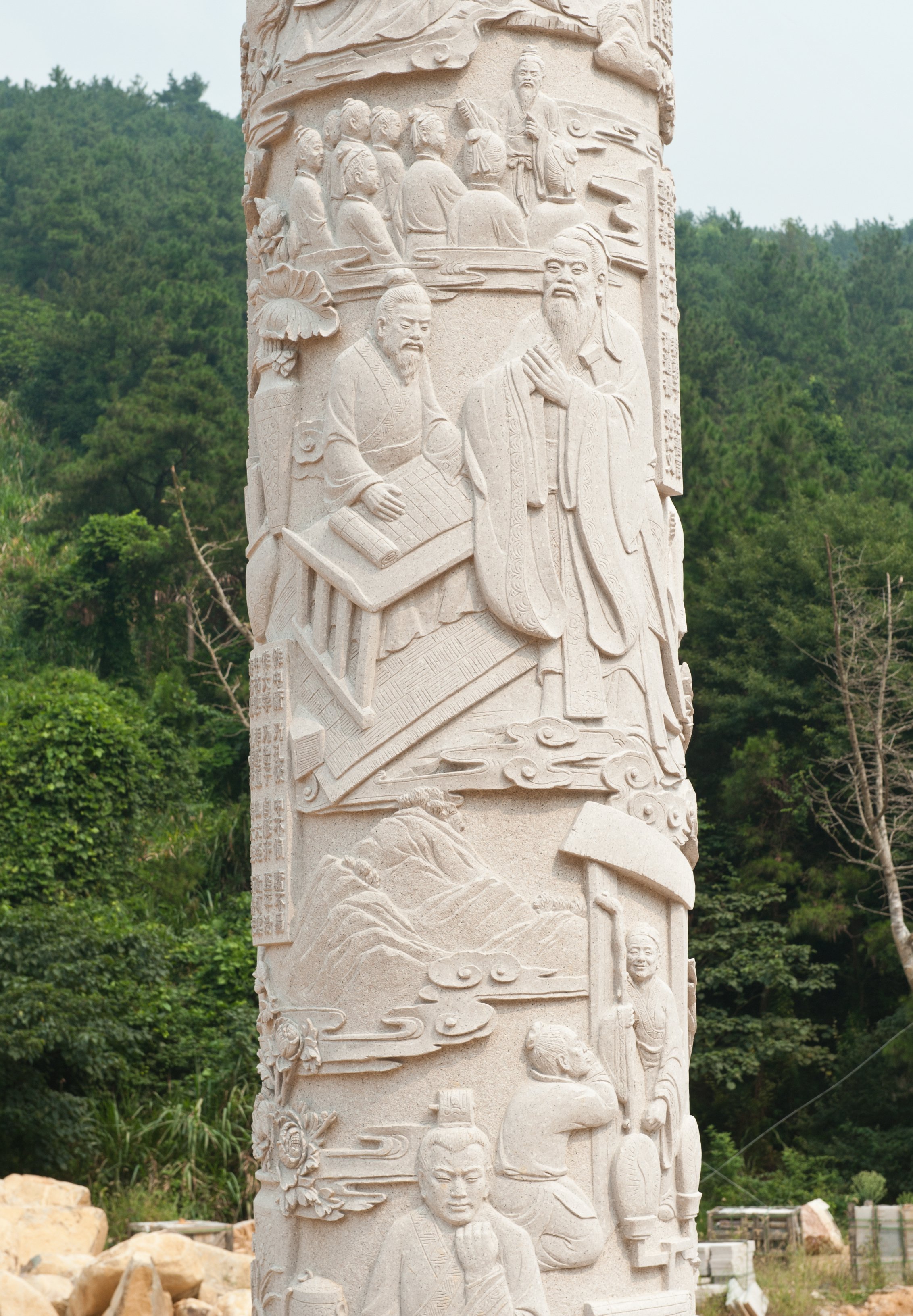 亿万先生MR·(中国集团)官方网站